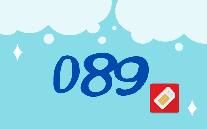Đầu số 089 là một trong đầu số điện thoại thuộc nhà mạng viễn thông Mobifone
