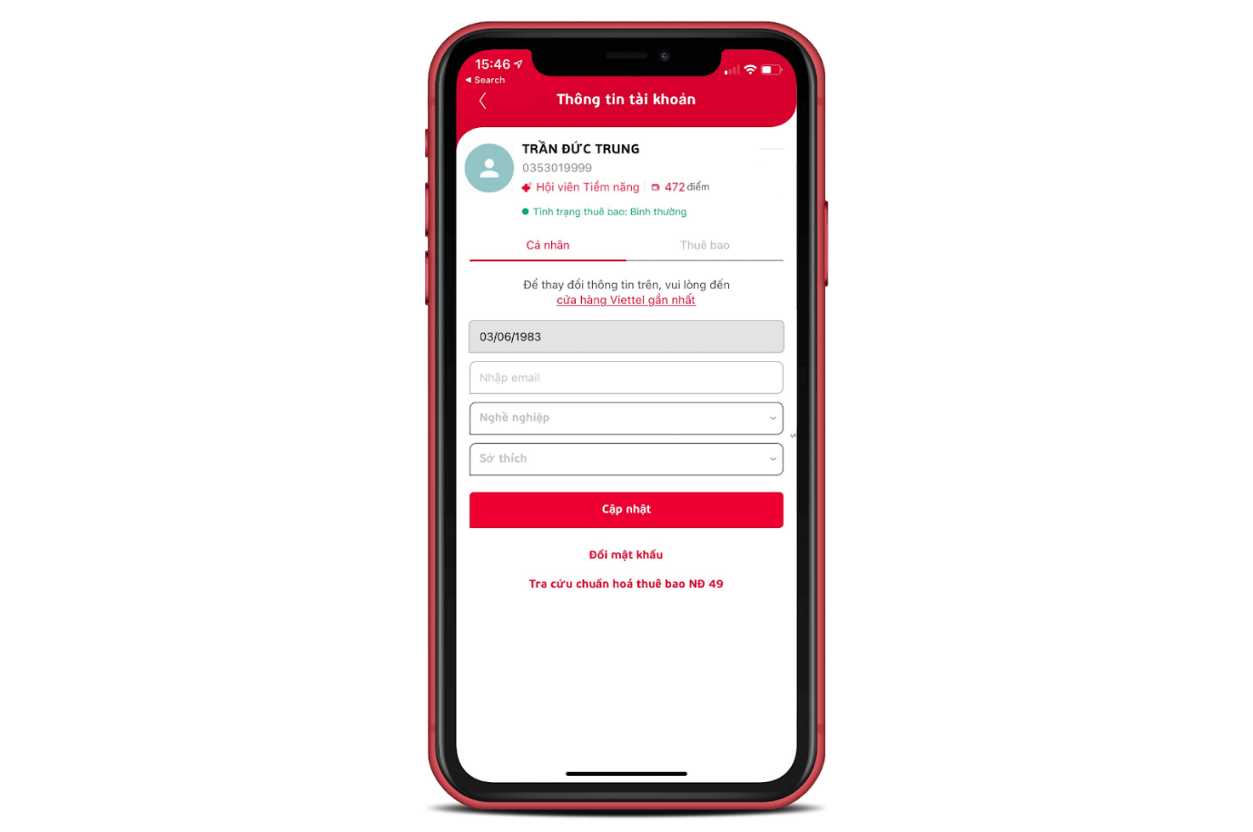 Esim được tích hợp công nghệ hiện đại