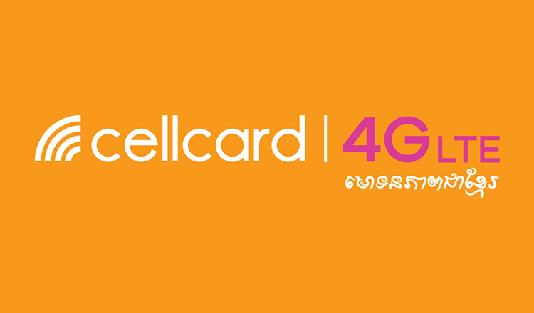 Giới thiệu về sim Cellcard